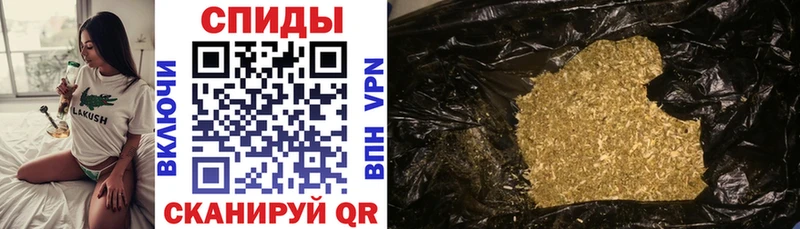 Купить где  Буинск  Бутират буратино 
