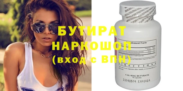 индика Лагань
