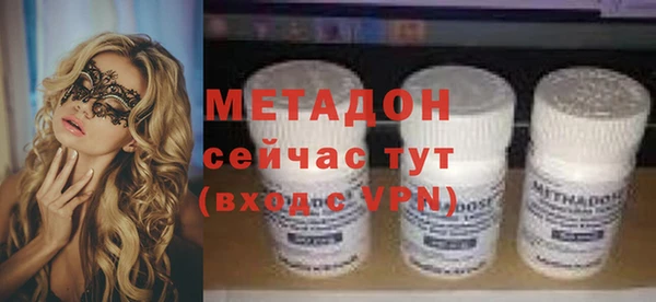 кокаин премиум Лабытнанги