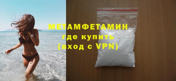индика Лагань