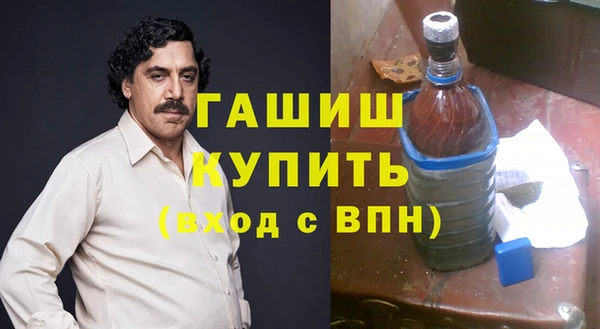 a pvp Ладушкин