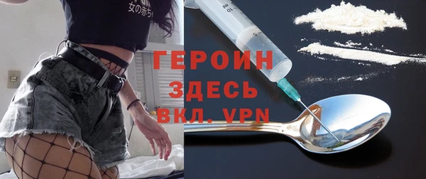 кокаин премиум Лабытнанги