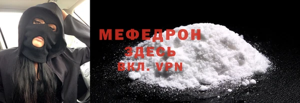 индика Лагань