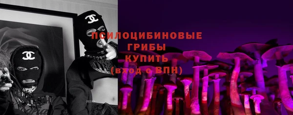 кокаин премиум Лабытнанги