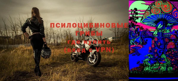 кокаин премиум Лабытнанги