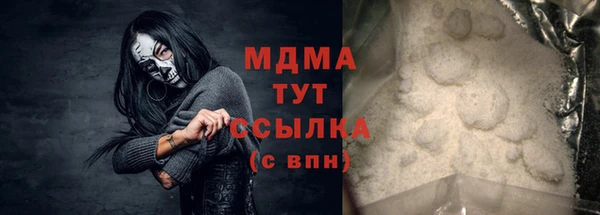 индика Лагань