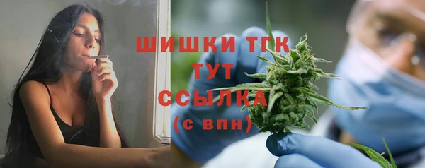 кокаин премиум Лабытнанги