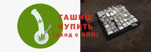 кокаин премиум Лабытнанги
