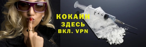 a pvp Ладушкин