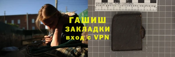 a pvp Ладушкин