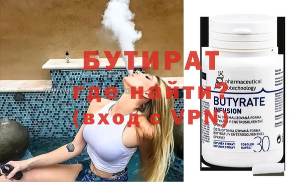 индика Лагань