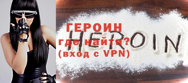 индика Лагань