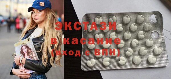 индика Лагань