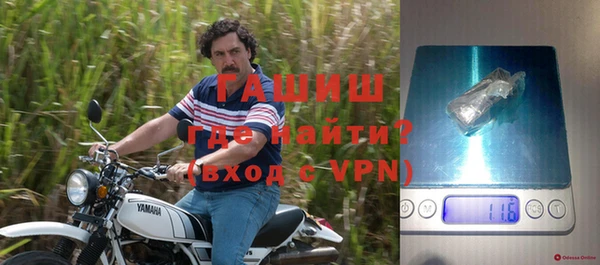 кокаин премиум Лабытнанги