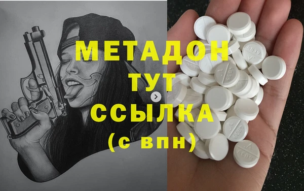 кокаин премиум Лабытнанги