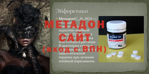 индика Лагань