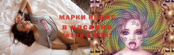 a pvp Ладушкин