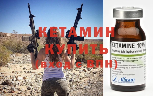 a pvp Ладушкин