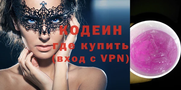 индика Лагань