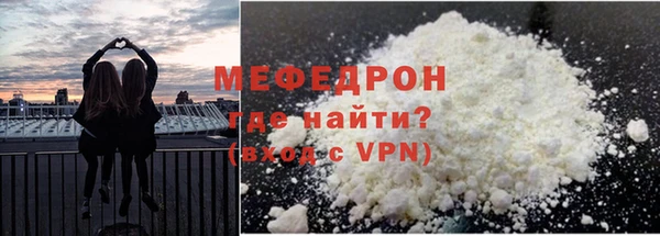 кокаин премиум Лабытнанги