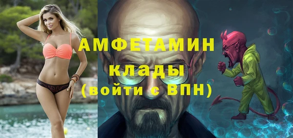 кокаин премиум Лабытнанги