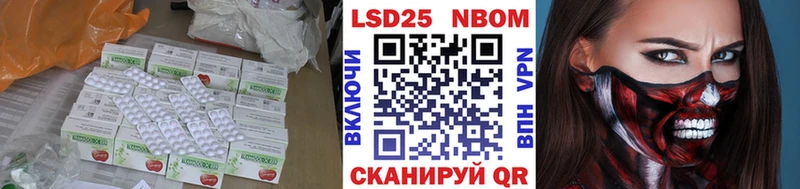 LSD-25 экстази ecstasy  Купить где  Буинск 