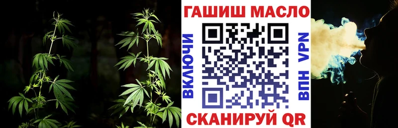 Дистиллят ТГК жижа  Купить где  Буинск 