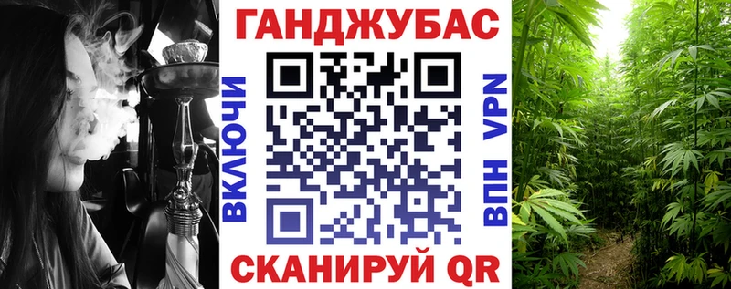 Купить  Буинск  Шишки марихуана гибрид 